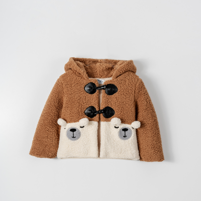 Wholesale Girls Welsoft Sherpa Cardigan 9-48M Verscon 2031-6169 Коричневый 