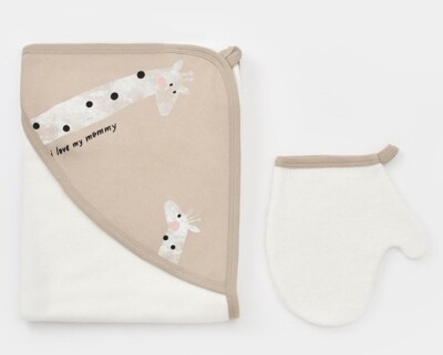 Wholesale Unisex Baby 2-Piece Scrub Mitt and Towel Set 85x90cm. 100% Organic Cotton Baby Cosy 2022-C - 1